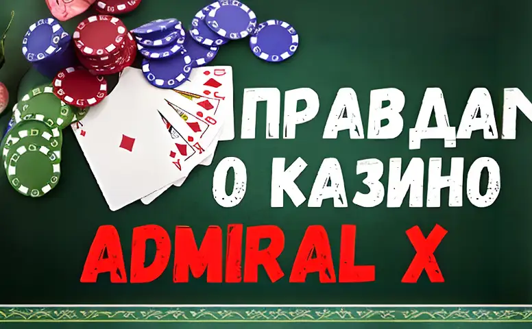 Win Keno For Cents Aa2f72 36
